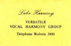 lake_harmony